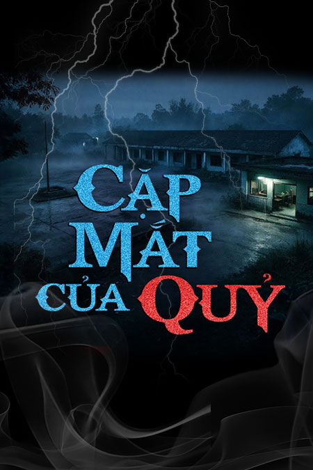 Cặp Mắt Của Quỷ