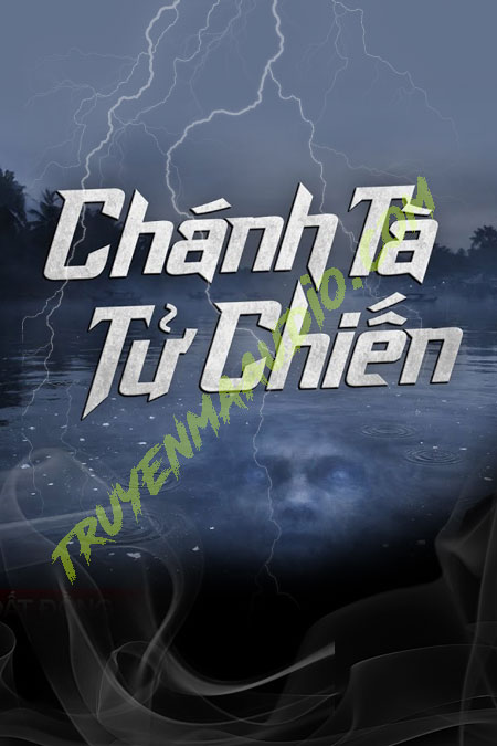 Chánh Tà Tử Chiến