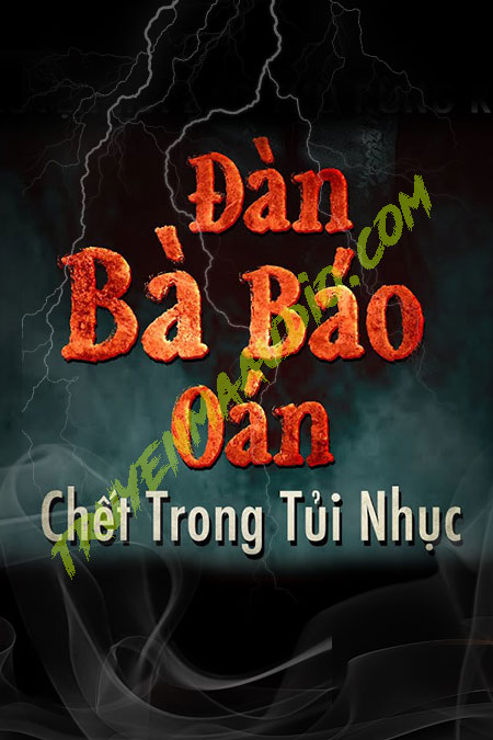 Đàn Bà Báo Oán