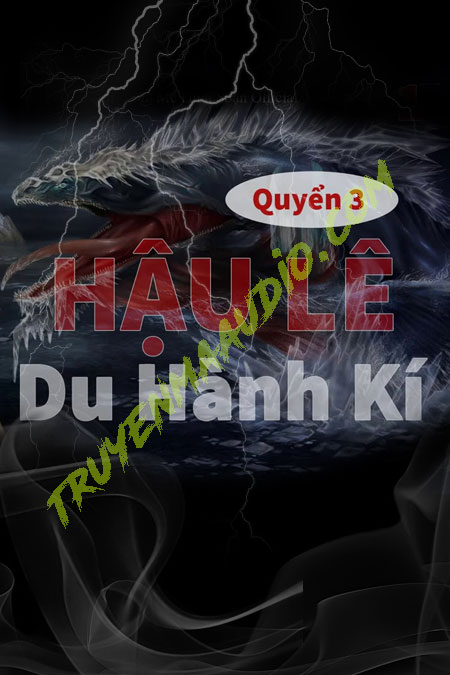 Hậu Lê Duy Hành Ký