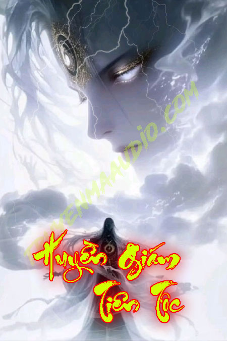 Huyền Giám Tiên Tộc