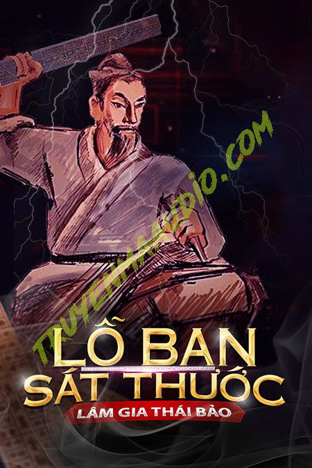 Lỗ Ban Sát Thước