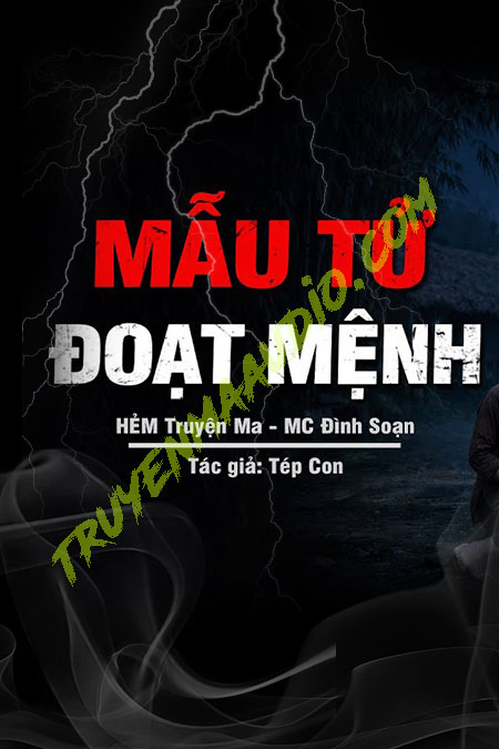 Mẫu Tử Đoạt Mệnh