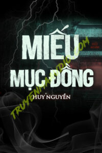 Miếu Mục Đồng