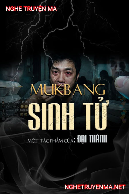 Mukang Sinh Tử