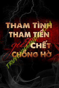 Tham Tình Tham Tiền