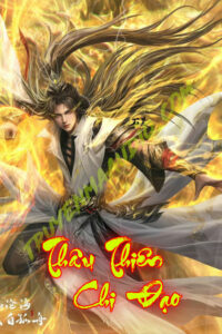 Thâu Thiên Chi Đạo