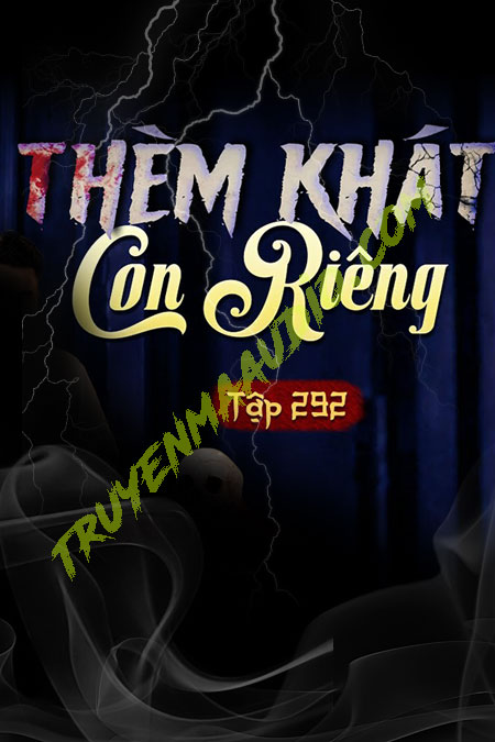 Thèm Khát Con Riêng