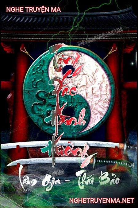 Tống X.ác Hành Hương