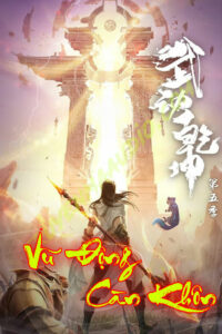 Vũ Động Càn Khôn