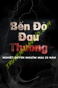Bến Đỗ Đau Thương