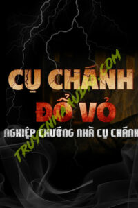 Cụ Chánh Đổ Vỏ