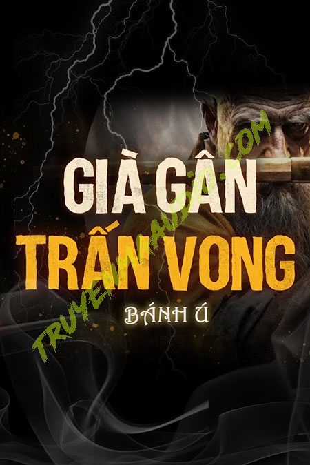 Già Gân Trấn Vong
