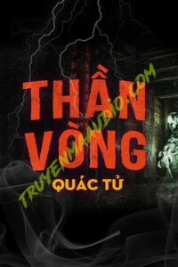 Thần Vòng