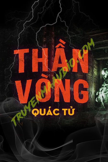 Thần Vòng