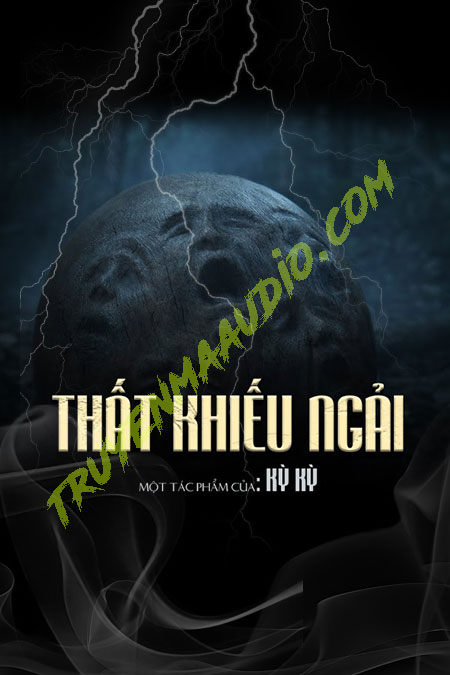 Thất Khiếu Ngải