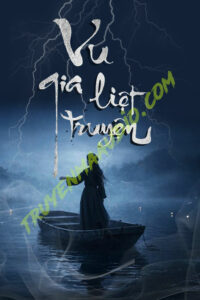 Vũ Gia Liệt Truyện