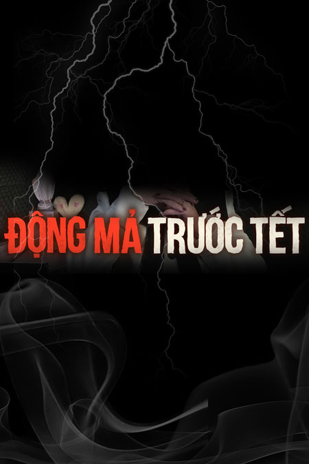 Động Mả Trước Tết