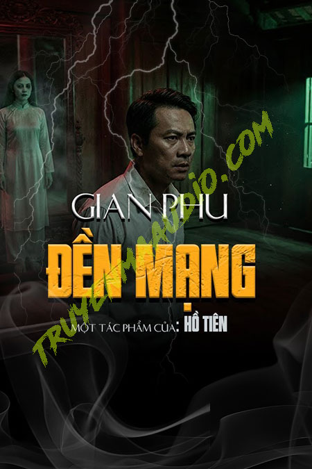 Gian Phu Đền Mạng