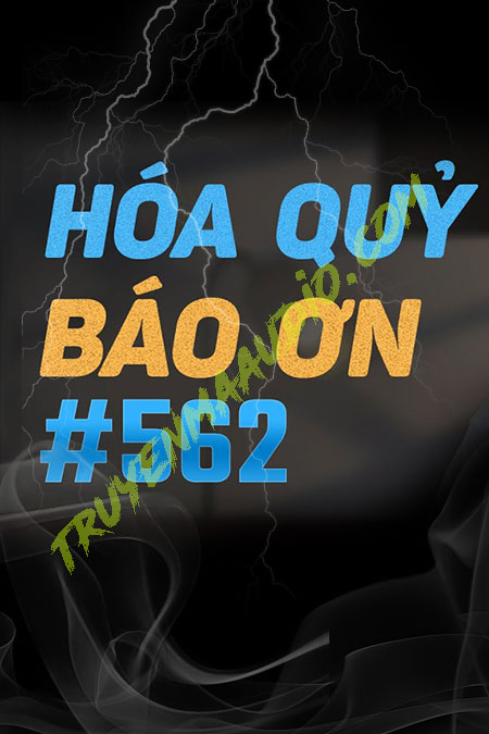 Hóa Quỷ Báo Ơn