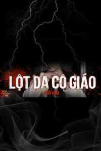 L.ột D.a Cô Giáo