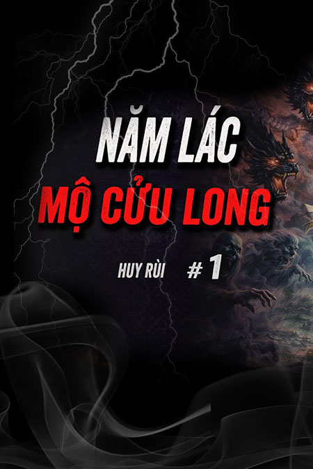 Mộ Cửu Long
