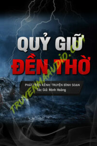 Quỷ Giữ Đền Thờ