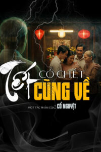 Tết Có C.hết Cũng Về