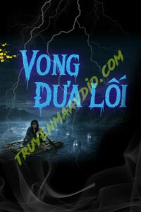 Vong Đưa Lối