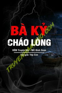Bà Kỷ Cháo Lòng