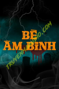 Bè Âm Binh