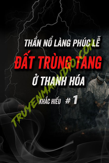 Dải Đất Trung Tang Ở Thanh Hóa