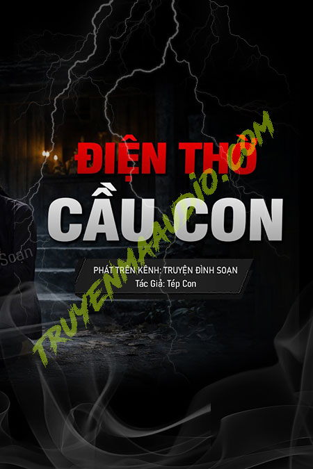 Điện Thờ Cầu Con