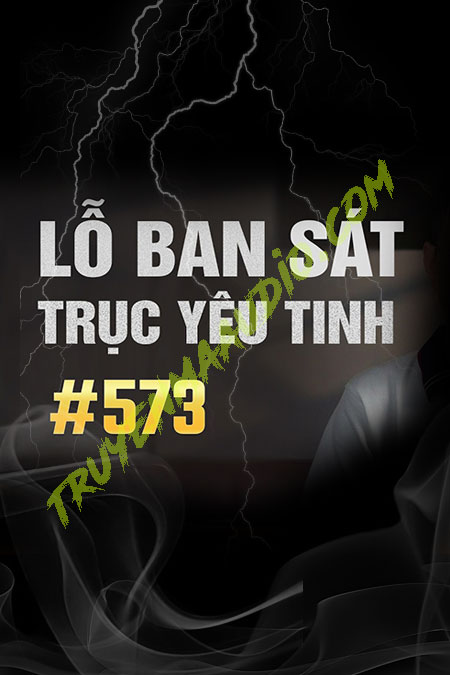 Lỗ Ban Trục Yêu