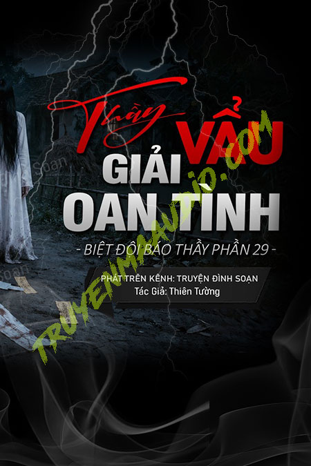 Thầy Vẩu Giải Oan Tình