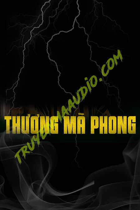 Thượng Mã Phong Thành Vong