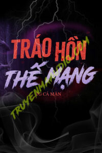 Trao Hôn Thế Mạng