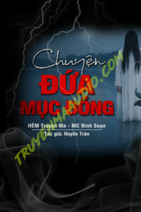 Chuyện Đứa Mục Đồng
