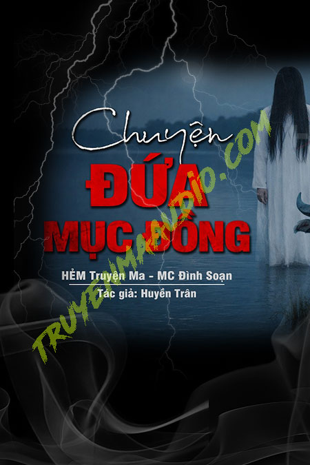 Chuyện Đứa Mục Đồng