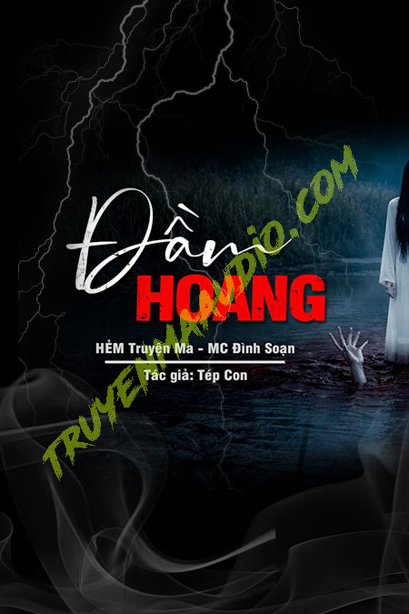 Đầm Hoang