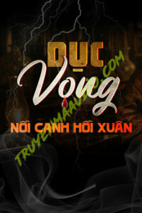 Dục Vọng