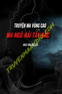 Ma Ngũ Hải Tây Bắc