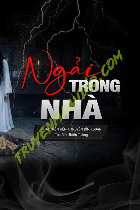 Ngải Trong Nhà