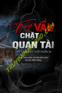 Thầy Vẩu Chặt Quan Tài
