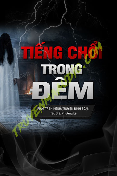 Những Tiếng Chổi Trong Đêm